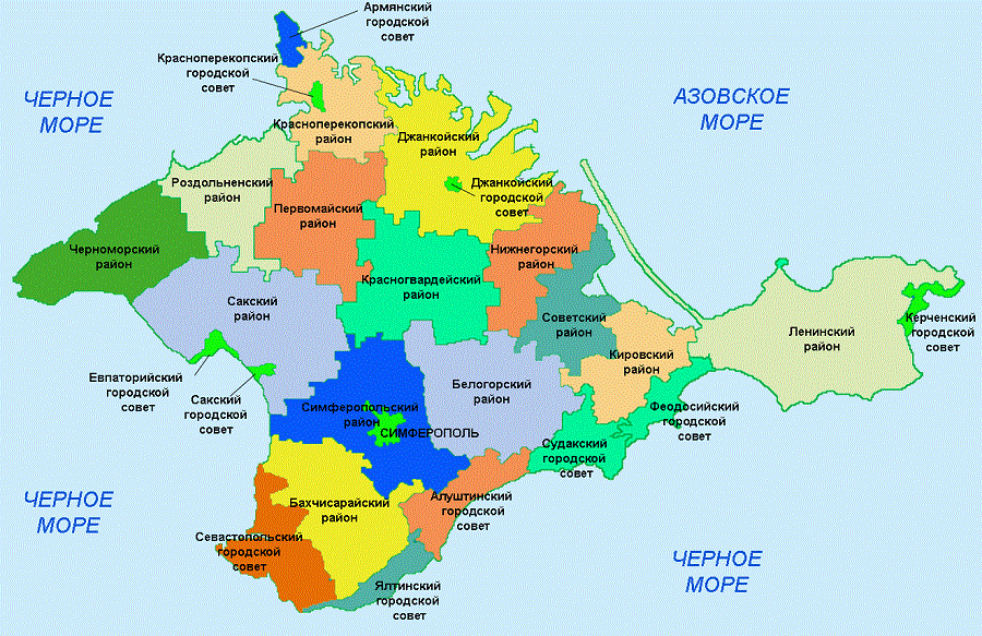 Языки-и-транспортное-сообщение-Крыма-01